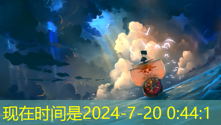 <strong>米乐m6官网登录入口为您介绍：上海室内健身器材有哪些</strong>