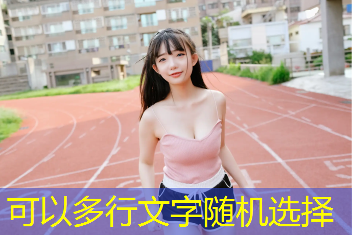 乒乓球台属于什么器材