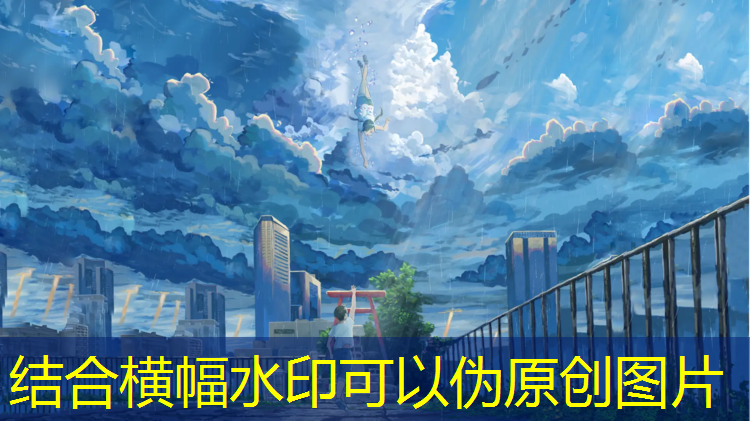 室内健身彩绸