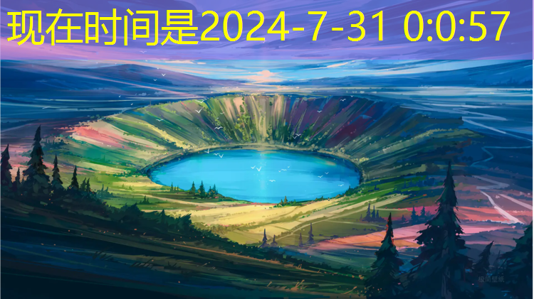 <strong>米乐：超好玩的3d水晶球游戏</strong>