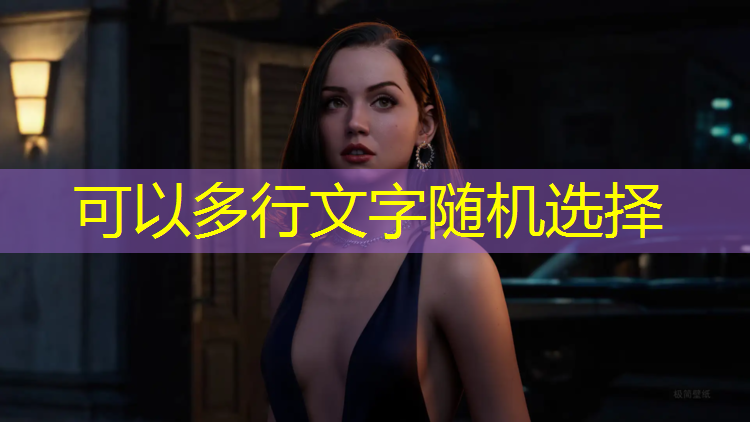 <strong>迷宫闯关游戏程序攻略</strong>