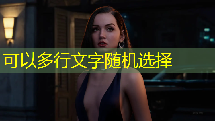 贵州3d游戏定制厂家