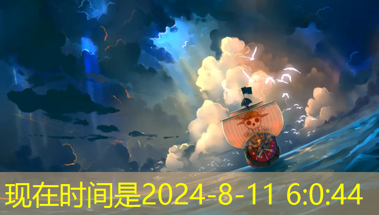 <strong>连电视的游戏机3d眼镜</strong>