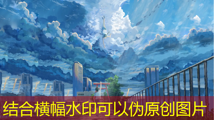 <strong>米乐m6官网登录入口：跟我一起冲3d的小游戏</strong>