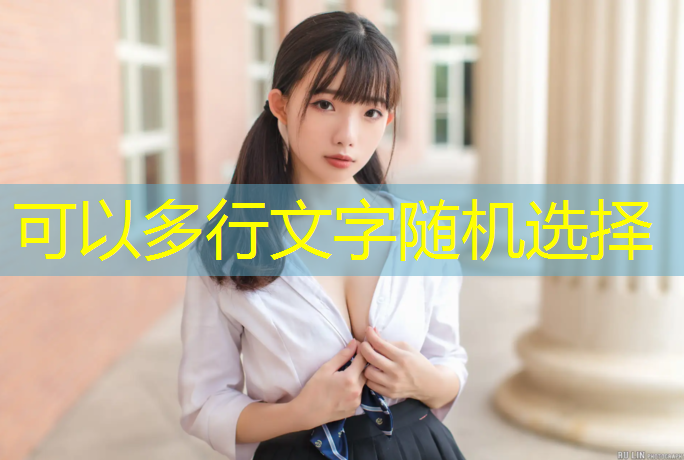 <strong>米乐为您介绍：超级粘液3d模拟器左下角游戏入口</strong>