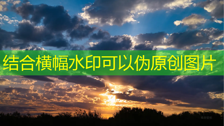 米乐m6官网登录入口：轩辕小程序游戏怎么玩的