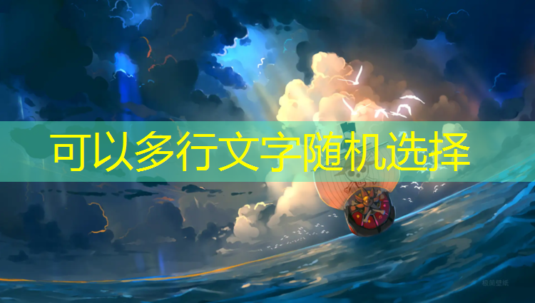 米乐：田径训练器材栏架有哪些
