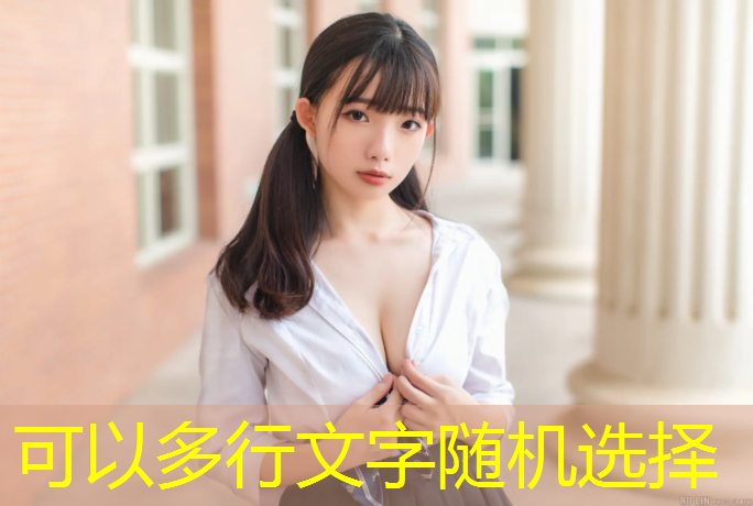 室内健身减肥操全集