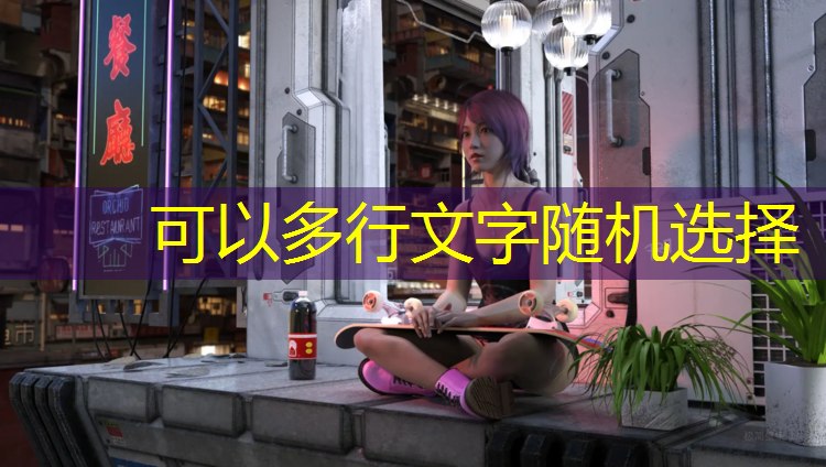 什么叫室外乒乓球台