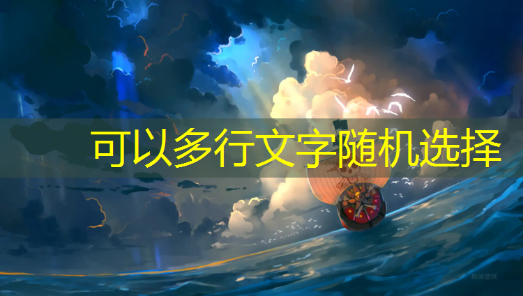<strong>不好的乒乓球台</strong>
