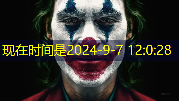 <strong>米乐为您介绍：塑胶跑道材料臭味扩散，校方迅速采取紧急措施！</strong>