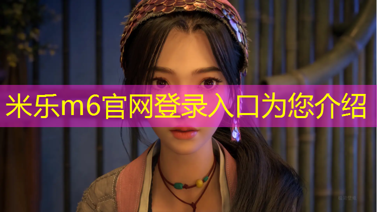 <strong>米乐为您介绍：卧推40公斤哑铃什么级别</strong>