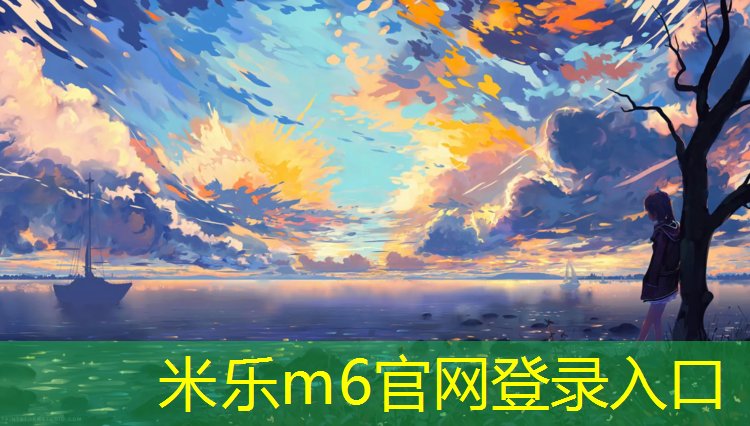 <strong>米乐：哑铃凳的排行</strong>