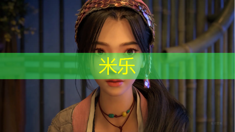 <strong>米乐为您介绍：塑胶跑道一般多少米一个小时</strong>