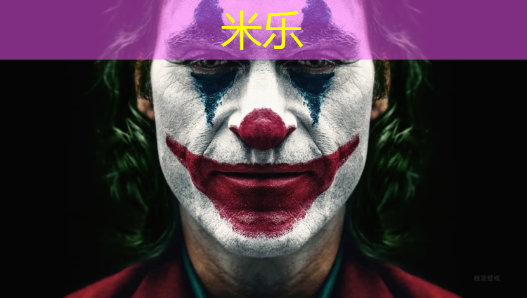 <strong>米乐：跆拳道护具怎样绑头发</strong>