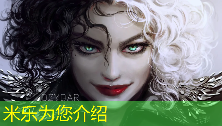 米乐为您介绍：塑胶跑道都有什么材质