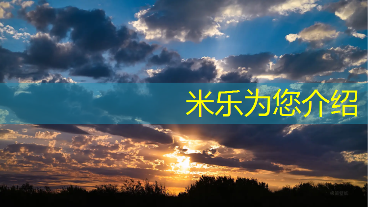 米乐m6官网登录入口：网球网架的调整方法图解