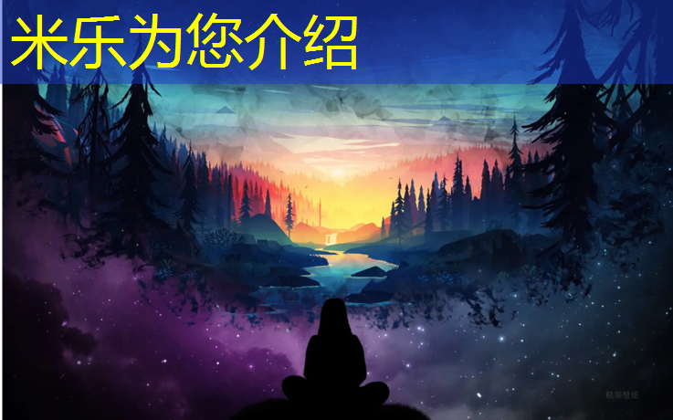 <strong>米乐m6官网登录入口：跆拳道实战穿护具吗_</strong>