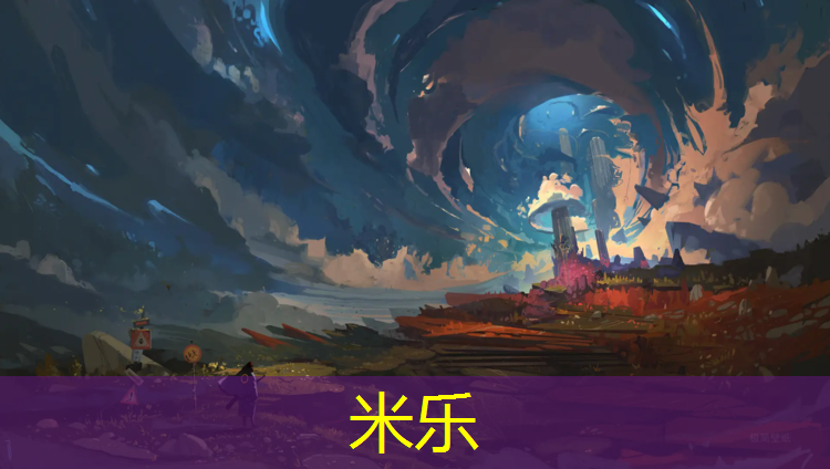 <strong>米乐：天祝塑胶跑道新国标</strong>