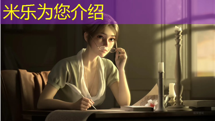 <strong>米乐m6官网登录入口：通州塑胶跑道场地图</strong>
