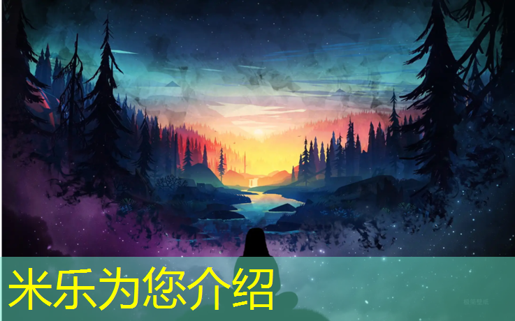 <strong>米乐m6官网登录入口为您介绍：塑胶跑道生产清单饮食</strong>