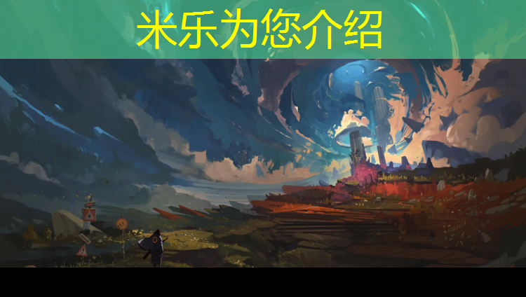 <strong>米乐m6官网登录入口：罗圩哪有塑胶跑道</strong>