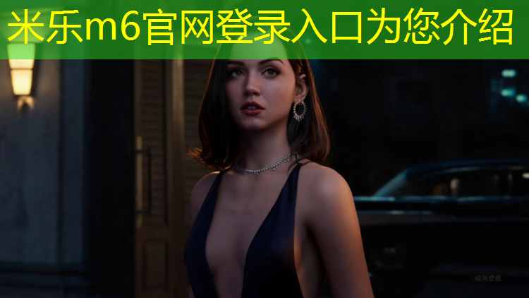 <strong>米乐为您介绍：标准塑胶跑道施工维护</strong>