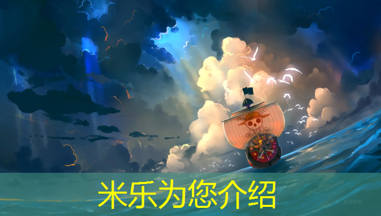 <strong>米乐：塑胶跑道有什么类型</strong>