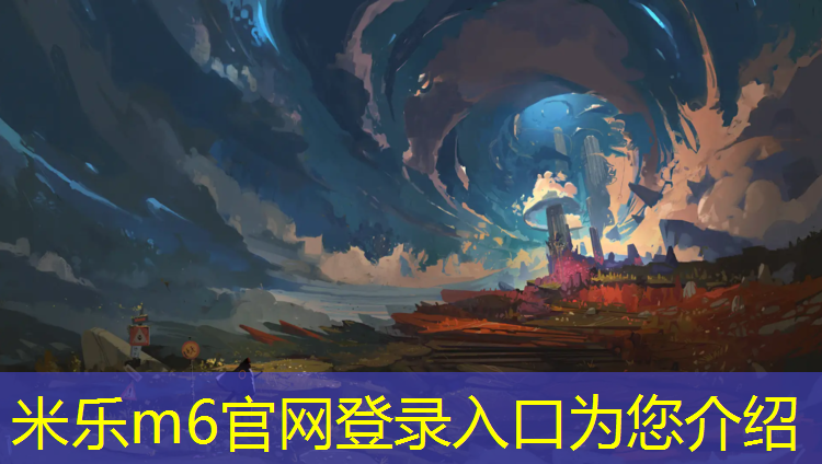 <strong>米乐：玉溪室外预制塑胶跑道</strong>