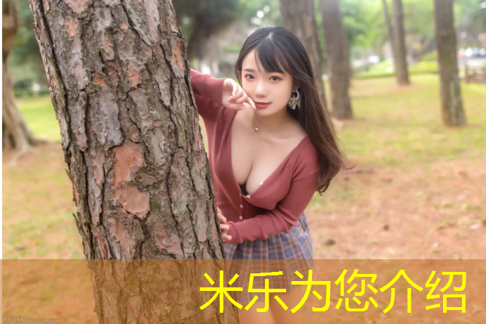 米乐：最简单塑胶跑道施工流程