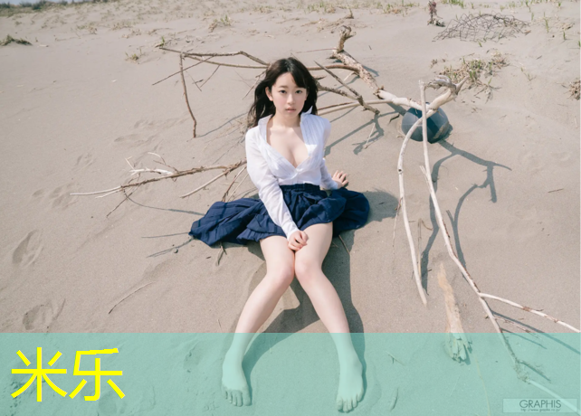 <strong>米乐：塑胶跑道材料的施工注意事项，助你打造完美的运动场地！</strong>