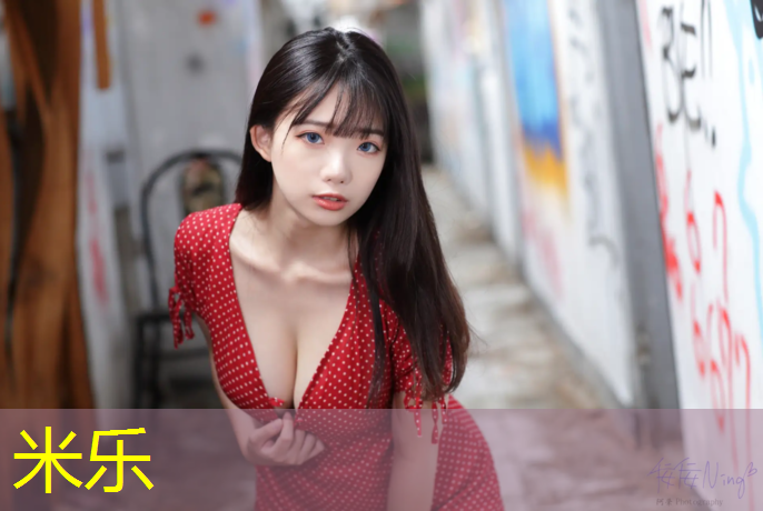 米乐为您介绍：乒乓球台面攻球