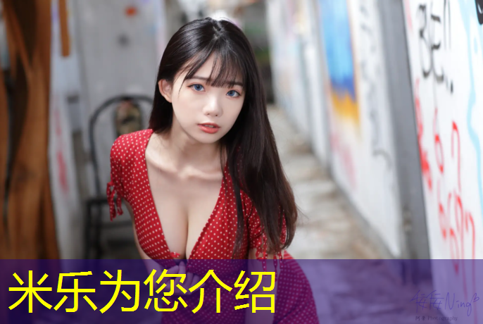 米乐为您介绍：跆拳道双护具组合是什么_