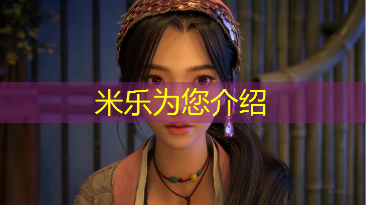 <strong>米乐m6官网登录入口：临漳全塑型塑胶跑道</strong>