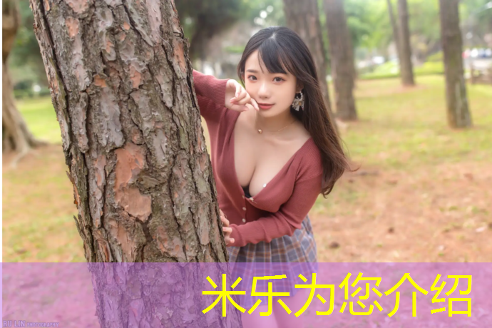 <strong>米乐为您介绍：网球网子断了怎么接的</strong>