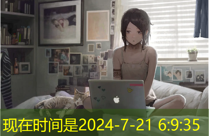 室内健身天梯尺寸