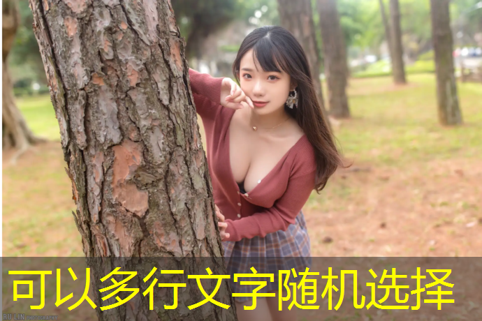 室内健身垫子tpe和pvc