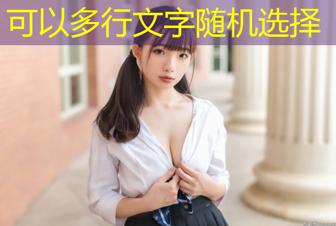 室内健身压力袜怎么穿