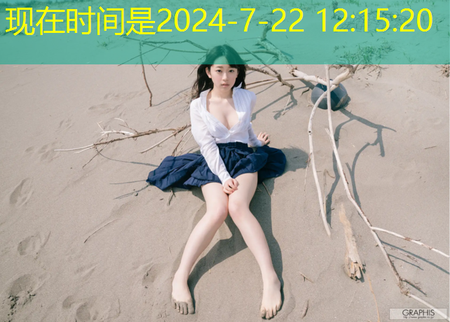室内健身器材需要的手续