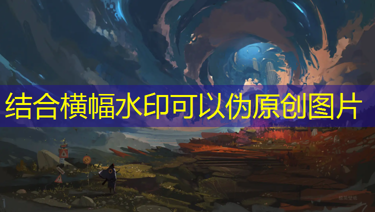 室内健身paiwu