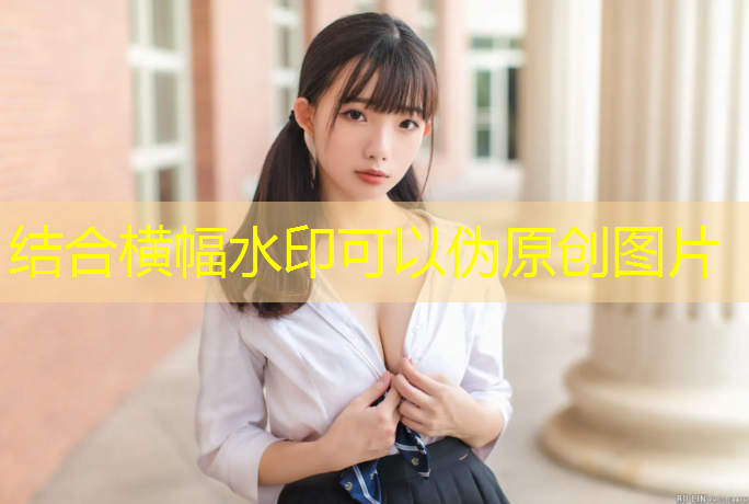 乒乓球台桌面的尺寸