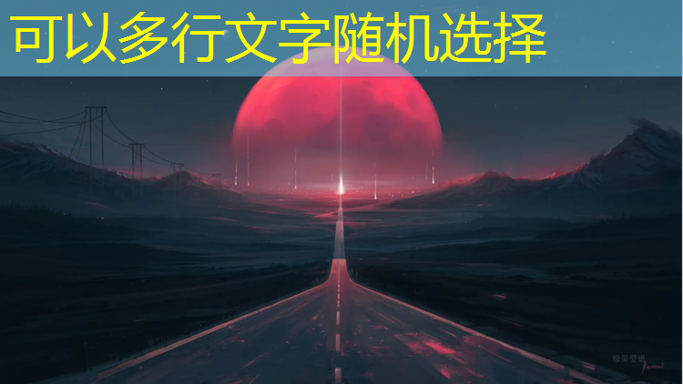 室内健身小飞飞