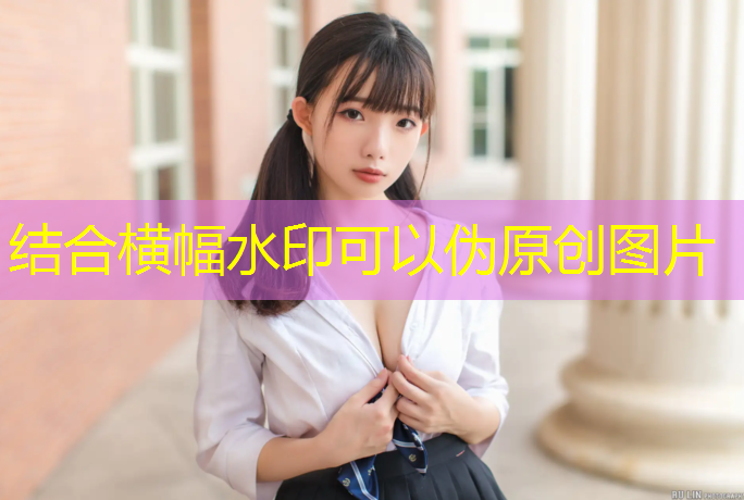 超正经3d游戏推荐手游