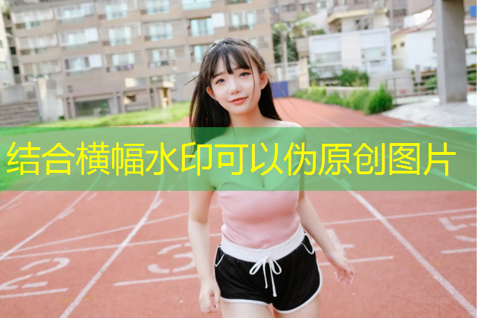 视觉盛宴3d刺激游戏