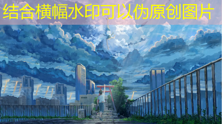 角色原画在游戏中位置怎么设置