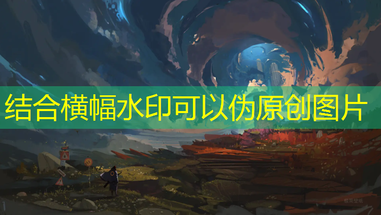 赤壁之战游戏应用程序无法启动