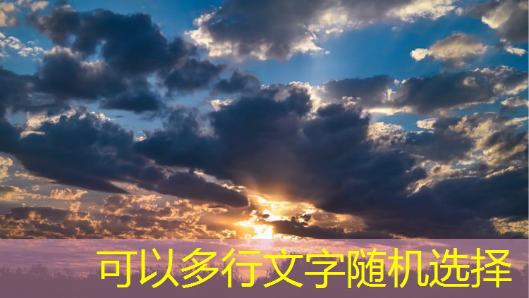 轩辕小程序游戏怎么玩的