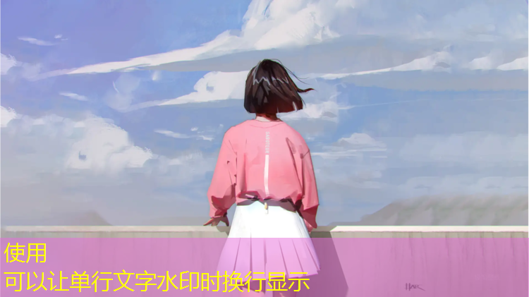 跟程序有关的游戏名字女生
