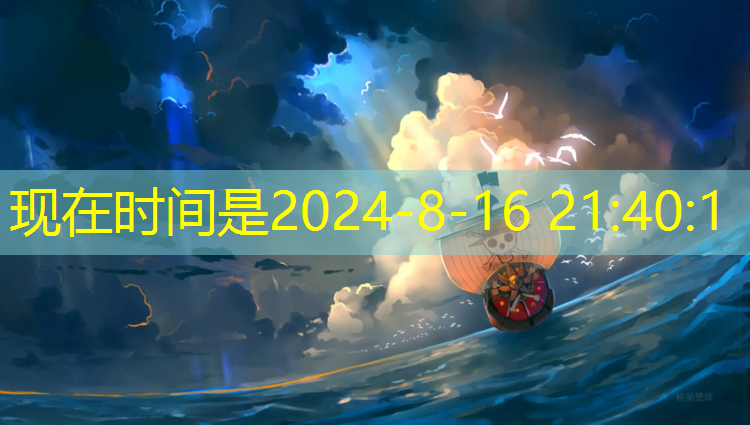 乒乓球台内的球怎么打 乒乓球台内的球怎么打