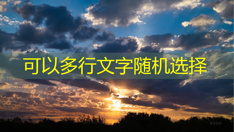 乒乓球台高低不平怎么调整